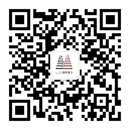 【2022收官之作】馳千里攜手共建 傳捷報喜迎新年-企業(yè)新聞-礦山設備_砂石生產線_明宇盛達_四川明宇盛達科技有限公司